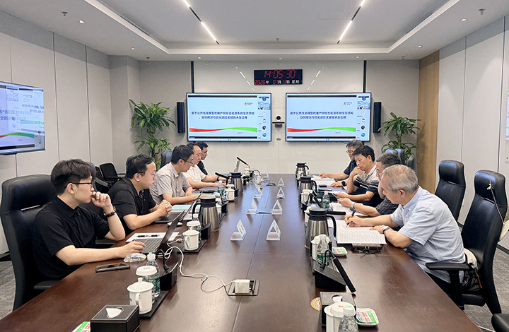 基于公共信息模型的用户侧综合能源系统全景感知、协同预测与优化调控关键技术及应用 anli.jpg